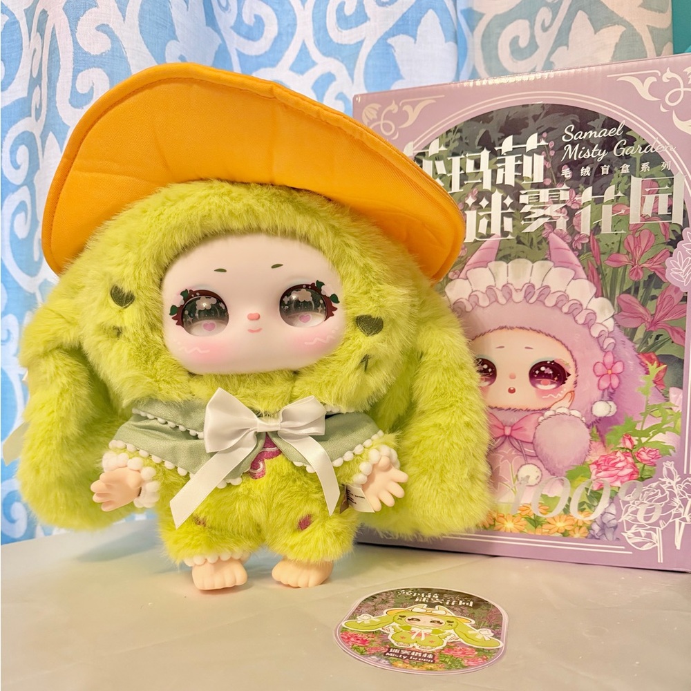 Samael Misty Garden Blind Box Series 400%-Misty Green